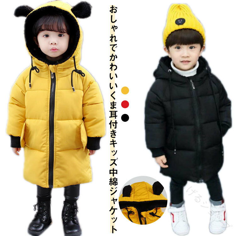 ʥ Ҷ ʥ㥱å å ˤλ λ ադ 󥰾 ޼դ ٥ӡ  ΢ܥ ä ٥ӡ  ץ ̵ ...