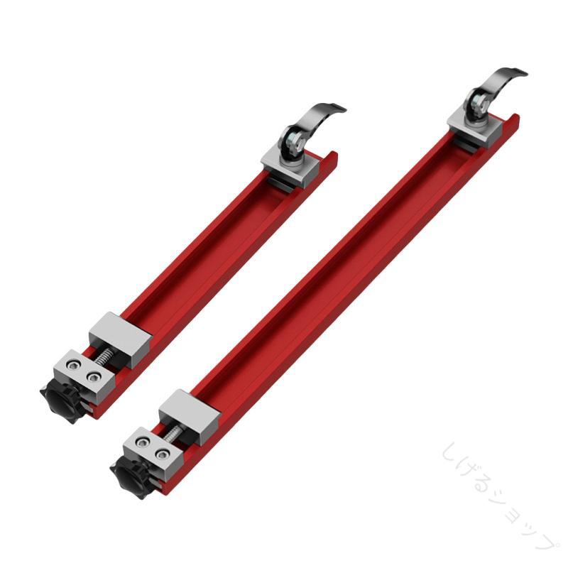 調整可能な切断機ベースガイド 電動丸鋸フライス盤位置決めクランプ付き 頑丈な丸鋸ガイドレール 高精..