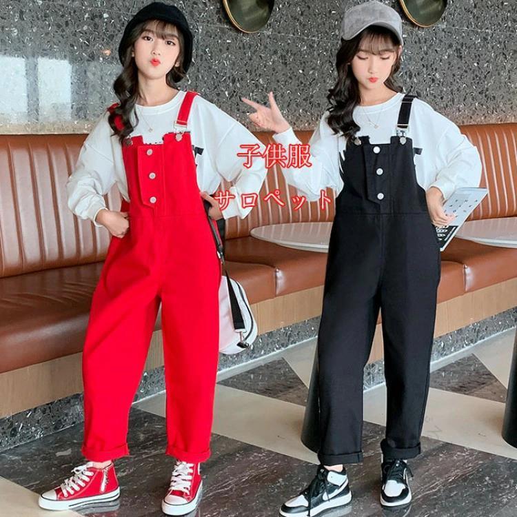 キッズ用 ベビー サルエルパンツ サロペット キッズ 無地 ジュニア カジュアル デニムオールインワン ..