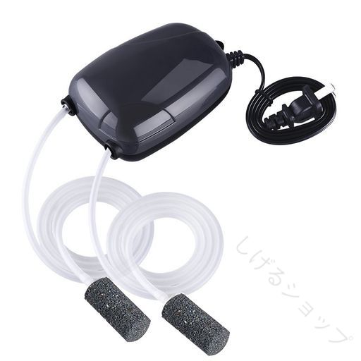 エアーポンプ水槽用酸素補給2つ吐出口搭載5W低騒音設計省エネ小型水槽対応酸素提供釣り熱帯魚観賞魚飼育用アクアリウム金魚鉢水族館アクセサリー