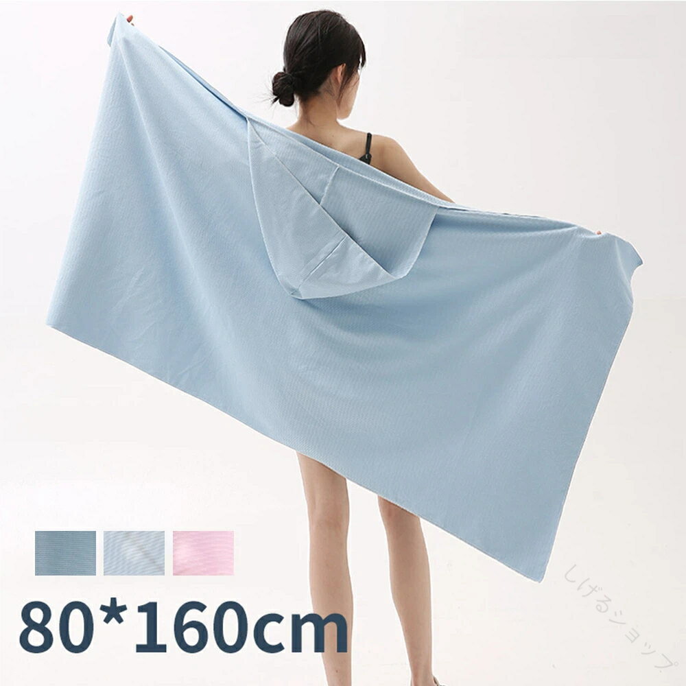  ադ ադ ݥ  Ƚ  Ҷ å ݥ祿 ե ס ӥ  ӡ  ޥ󥹥...