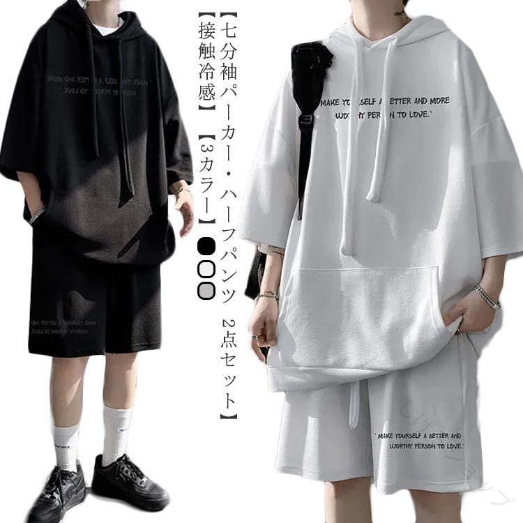 硼ȥѥ ʬµ ѥå Ҥܿ䴶 äǺ 2å ϡեѥ åȾ岼  롼० Ŭ忴