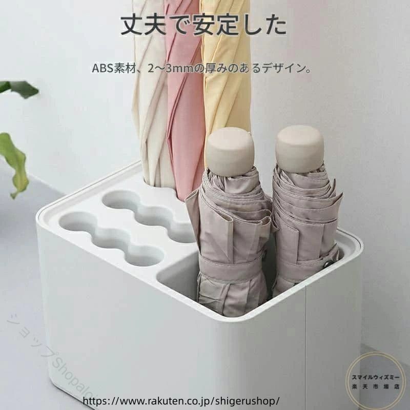 傘立て コンパクト おしゃれ シンプル キューブ 玄関 収納 ミニキューブ 北欧 省ス...