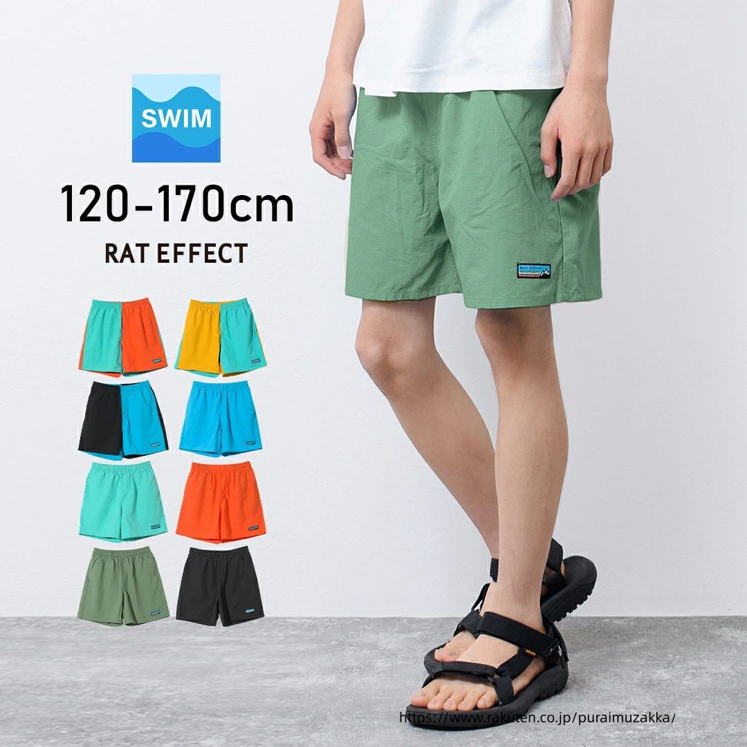ベーシックスイムショートパンツ 水着 ビーチパンツ ハーフパンツ 撥水 海 プール キャンプ 子供服 男の子 小学生 中学生 ファッション キッズ ジュニア 120cm 130cm 140cm 150cm 160cm 170cm ビーチグッズ