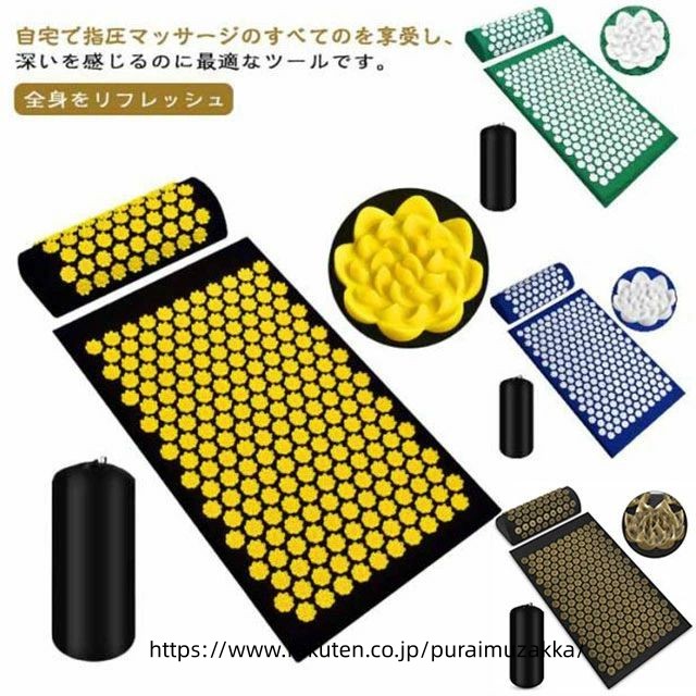 枕セット ジム 自宅 【新型デザイン】指圧マット 鍼マット ヨガマット 指圧スパイ...
