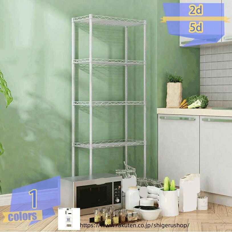 フラワーラック フラワースタンド 2/3/4/5段 金属製 多肉植物 棚 花台 園芸ラック ガーデン 植物小屋 植木鉢スタンド 鉢植え 盆栽棚 園芸 花棚 ベランダ 屋外 屋内 プランターラック ベラ