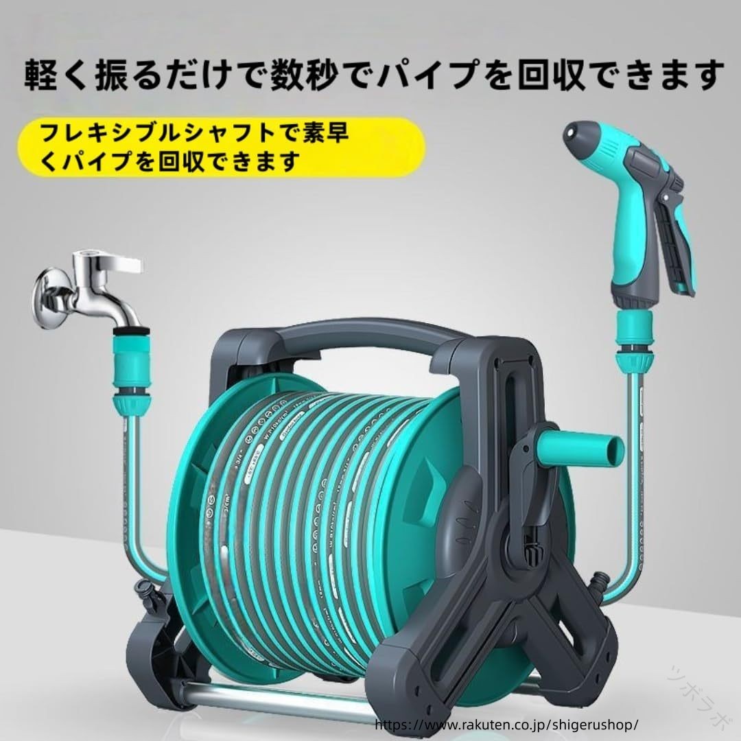 ガーデンホースセット 耐圧 耐熱 耐寒 高耐久 巻き取りやすい ねじれに強い 使い ...