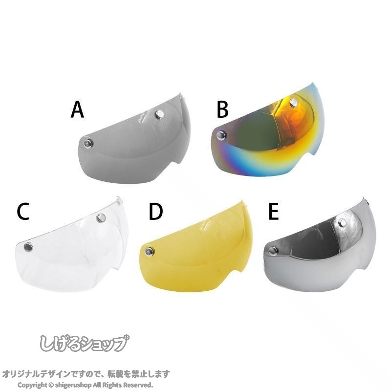 自転車 モトクロス ヘルメット レン用 磁気 ゴーグル 取り外し可能 バイザー アイフィット 安全 保護 バイク MTB BMX オフロード 通気性 軽量 耐衝撃 調整可能 フルフェイス 競技用 スポー