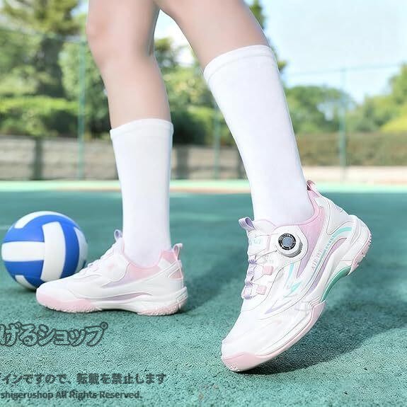 キッズ バレーボールシューズ ダイヤル式 19.0cm-25.7cm 軽量 クッション性 通気性...