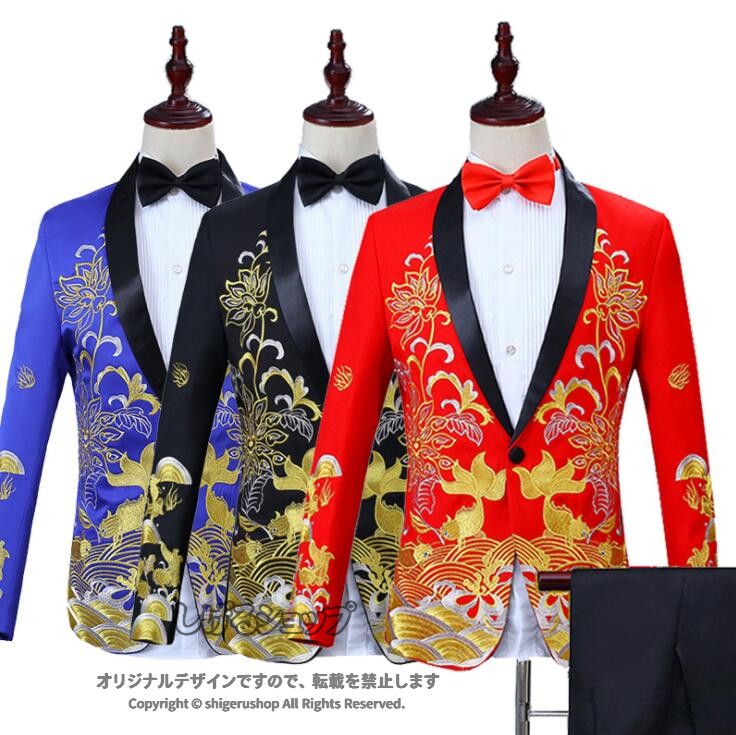 BorderColor="#FFFFFF"> 商品詳細 メンズスーツセット フォーマルスーツ 礼服 舞台衣装 忘年会 商品内容 ジャケット+パンツ+蝶ネクタイ *シャツは含めません *裾の仕上げは未済です。（弊社は対応いたしません） サイズ ジャケット M 肩幅45　バスト98　ウエスト86　着丈70　袖丈60 L 肩幅47　バスト104　ウエスト92　着丈73　袖丈63 XL 肩幅49　バスト110　ウエスト100　着丈76　袖丈65 XXL 肩幅51　バスト116　ウエスト106　着丈79　袖丈67 3XL 肩幅53　バスト122　ウエスト112　着丈80　袖丈67 パンツ M ウエスト80±4　ヒップ100　総丈103　裾幅36　モモ幅58 L ウエスト86±4　ヒップ106　総丈106　裾幅38　モモ幅60 XL ウエスト93±4　ヒップ110　総丈110　裾幅40　モモ幅62 XXL ウエスト100±4　ヒップ116　総丈110　裾幅42　モモ幅64 3XL ウエスト106±4　ヒップ124　総丈110　裾幅44　モモ幅66 *素人採寸、若干誤差が生じる場合がございます。 素材 ビスコース カラー レッド　ブルー　ブラック　ホワイト 注意事項： ※サイトに掲載されている商品は、お客様のモニター環境等により、実際の物と素材感、色が多少異なる場合がございます。予めご了承ください。 ※工場大量生産による生産過程におきまして、若干の個体差(2cmから3cm)が生じる場合がございます。 ※当商品は取り寄せ品の為、日本製より裁縫や仕立てに甘さ（ほつれあること）がございます、あらかじめご了承くださいませ。 ※在庫管理条件や運送状況によりシワが出ることもございます、ご了承ください。 ※ポケットありの衣装も縫い付られてある場合がございます。工場大量生産の物はミシン1本かけてある事もあります。ポケットの裏地確認頂きましたら、縫い目を従ってポケット開けてからご利用ください。 ※当店では安く出品の為、簡易包装袋でお届けします。靴の場合、取寄中に箱は崩れた場合も多い、箱なしでお届けします。ご了承ください ※他に不明点がございましたら、気軽くお問い合わせください。商品詳細 メンズスーツセット フォーマルスーツ 礼服 舞台衣装 忘年会 商品内容 ジャケット+パンツ+蝶ネクタイ *シャツは含めません *裾の仕上げは未済です。（弊社は対応いたしません） サイズ ジャケット M 肩幅45　バスト98　ウエスト86　着丈70　袖丈60 L 肩幅47　バスト104　ウエスト92　着丈73　袖丈63 XL 肩幅49　バスト110　ウエスト100　着丈76　袖丈65 XXL 肩幅51　バスト116　ウエスト106　着丈79　袖丈67 3XL 肩幅53　バスト122　ウエスト112　着丈80　袖丈67 パンツ M ウエスト80±4　ヒップ100　総丈103　裾幅36　モモ幅58 L ウエスト86±4　ヒップ106　総丈106　裾幅38　モモ幅60 XL ウエスト93±4　ヒップ110　総丈110　裾幅40　モモ幅62 XXL ウエスト100±4　ヒップ116　総丈110　裾幅42　モモ幅64 3XL ウエスト106±4　ヒップ124　総丈110　裾幅44　モモ幅66 *素人採寸、若干誤差が生じる場合がございます。 素材 ビスコース カラー レッド　ブルー　ブラック　ホワイト 注意事項： ※サイトに掲載されている商品は、お客様のモニター環境等により、実際の物と素材感、色が多少異なる場合がございます。予めご了承ください。 ※工場大量生産による生産過程におきまして、若干の個体差(2cmから3cm)が生じる場合がございます。 ※当商品は取り寄せ品の為、日本製より裁縫や仕立てに甘さ（ほつれあること）がございます、あらかじめご了承くださいませ。 ※在庫管理条件や運送状況によりシワが出ることもございます、ご了承ください。 ※ポケットありの衣装も縫い付られてある場合がございます。工場大量生産の物はミシン1本かけてある事もあります。ポケットの裏地確認頂きましたら、縫い目を従ってポケット開けてからご利用ください。 ※当店では安く出品の為、簡易包装袋でお届けします。靴の場合、取寄中に箱は崩れた場合も多い、箱なしでお届けします。ご了承ください ※他に不明点がございましたら、気軽くお問い合わせください。
