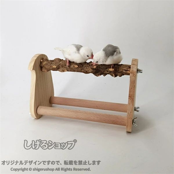 スタンド 鳥用パーチ 天然木 テーブル置き 鳥用品 オウム インコ ペット 鳥 ケージ...