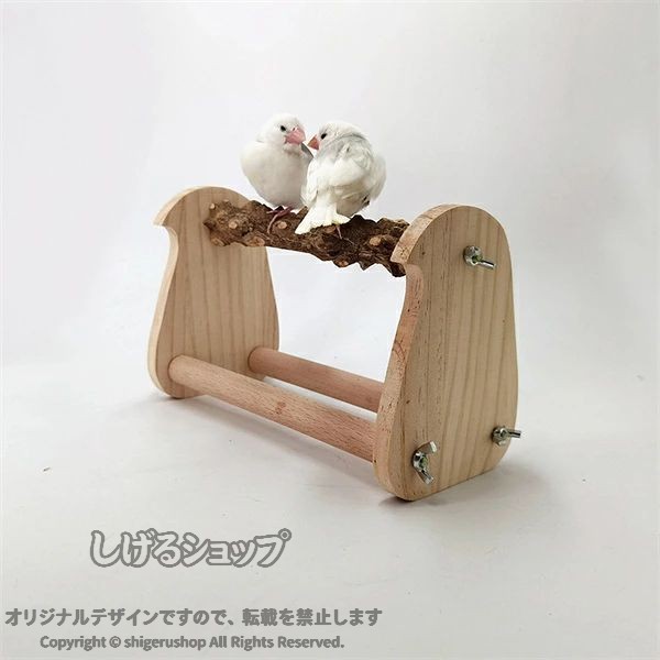 スタンド 鳥用パーチ 天然木 テーブル置き 鳥用品 オウム インコ ペット 鳥 ケージ...