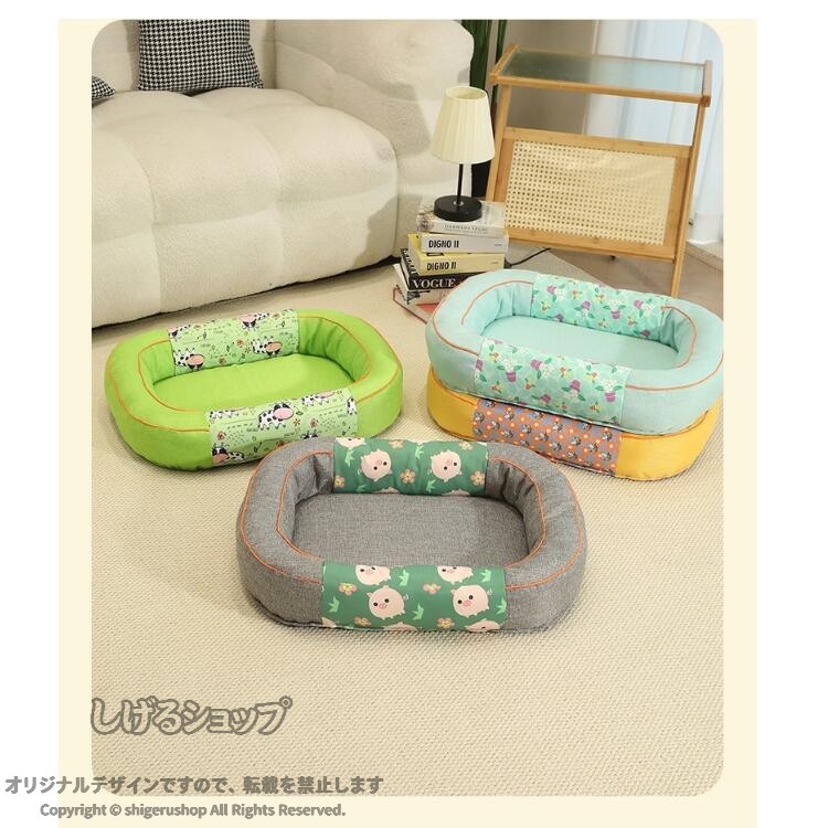 犬ベット ペットベッド 丸型 猫犬兼用 犬ベッド グレー グリーン 猫ベッド ペットクッション マット 秋 冬 犬 クッション 洗える 猫 犬 布団 犬猫用品 通年 ふわふわおしゃれ 寝具かわいい 可愛い通気性いい 角型 長方形 楕円形 大型犬 中型犬 円形 shigerushop-10097089 しげるショップ サンプル画像2