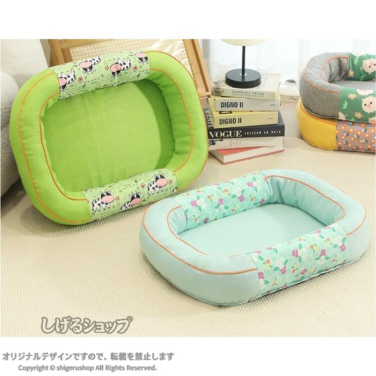 犬ベット ペットベッド 丸型 猫犬兼用 犬ベッド グレー グリーン 猫ベッド ペットクッション マット 秋 冬 犬 クッション 洗える 猫 犬 布団 犬猫用品 通年 ふわふわおしゃれ 寝具かわいい 可愛い通気性いい 角型 長方形 楕円形 大型犬 中型犬 円形 shigerushop-10097089 しげるショップ サンプル画像3