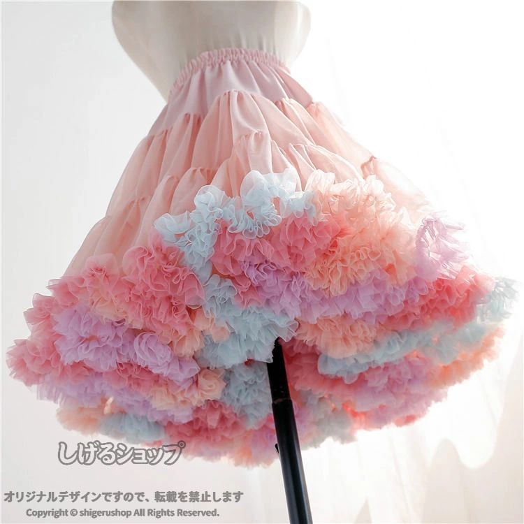 商品の詳細 内容 パニエ 素材 ナイロン 生産国 中国 カラー 写真通り サイズ(単位：cm) F:着丈50、ウエスト50〜100 商品について ※サイズ表記は目安です。若干の誤差がある場合がございます。※製造中（縫製、染色など）により商品において色味や柄、サイズに若干の誤差や、生地を織る際に糸の継ぎ目や多少のほつれ等が生じる場合がございますが、品質上の問題ではございませんのでご了承の上お買い求めくださいませ。※お客様ご使用のPC環境により商品画像のカラーが多少異なる場合があります。仕入時期により多少デザインなど異なる場合があります。ご了承ください。※モデルに使用している小物、アクセサリ等はセット内容に含まれません。※発送上の状態によって商品がシワになる場合がございます。予めご了承くださいませ。 発送について ※在庫確認、配送状況、休日を間にする事により、予定より遅くなる可能性がございます。※当店ではラッピングのサービスを行っておりません、ご了承くださいませ。 配送希望時間帯をご指定出来ます 午前中・14時〜16時・16時〜18時・18時〜21時ただし時間を指定された場合でも、事情により指定時間内に配達ができない事もございます。 配達会社 ヤマト運輸 佐川急便