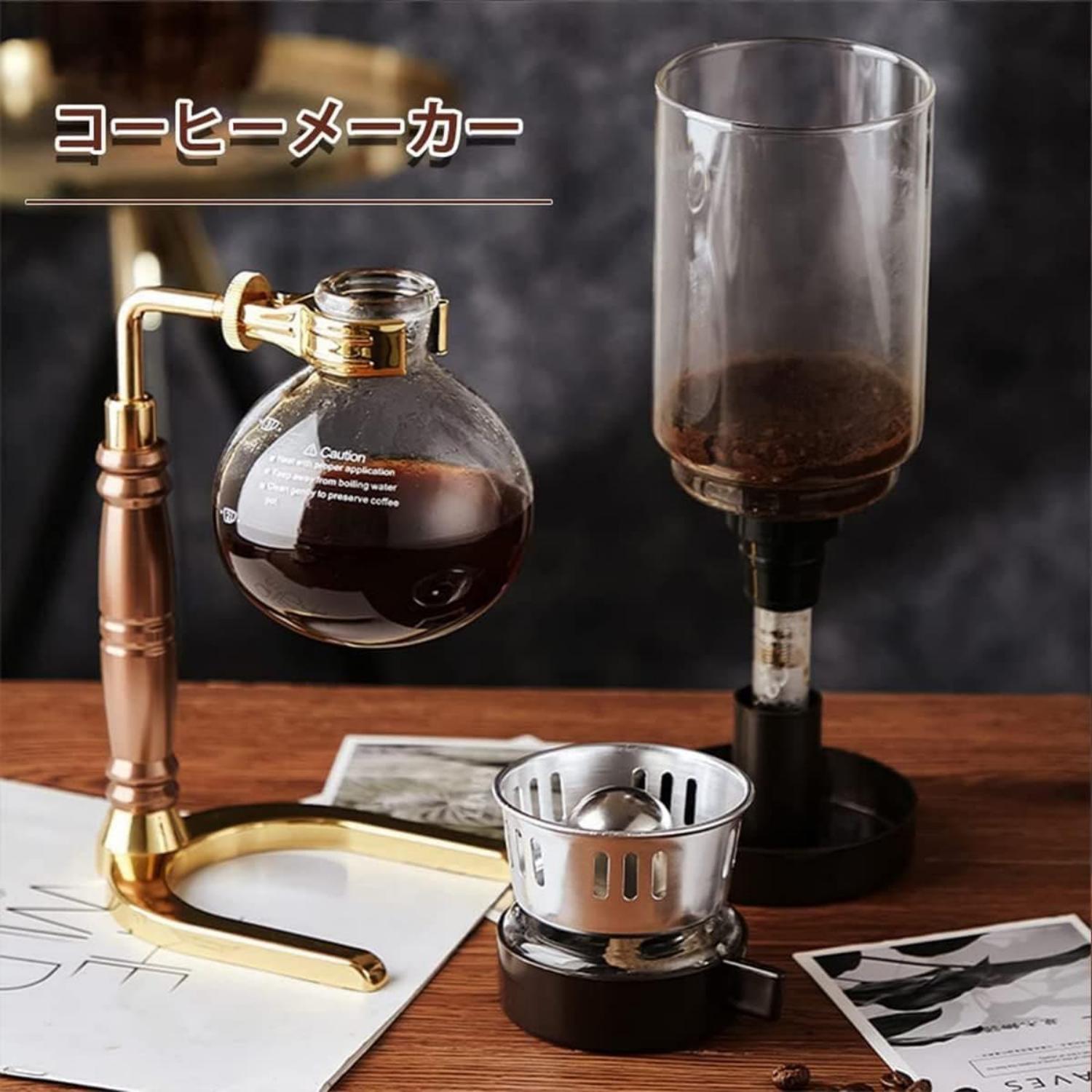 サイフォン式コーヒーメーカー コーヒーサイフォン ビンテージコーヒーメーカー 耐...
