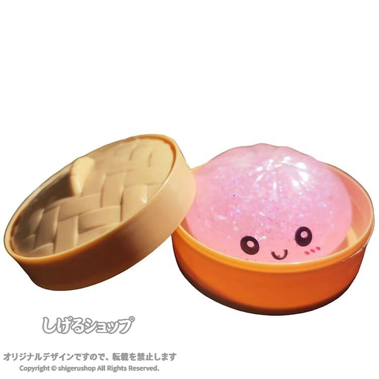 4個セット スクイーズ 肉まん 低反発 もちもち プッシュ プッシュポップ ストレス解消グッズ 小籠包 蒸籠 柔らかい触感 まんじゅう 癒し 持ち運び便利 リラックス 減圧おもちゃ shigerushop-10097126 しげるショップ サンプル画像2