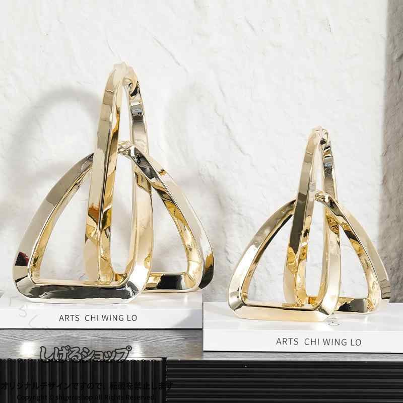 ・カテゴリ: 樹脂工芸品・カラー展開: ゴールドメッキ小、ゴールドメッキ大、シルバーメッキ小、シルバーメッキ大・スタイル: モダンミニマリスト・素材: プラスチック、樹脂 指定された配送時間は承っておりません。