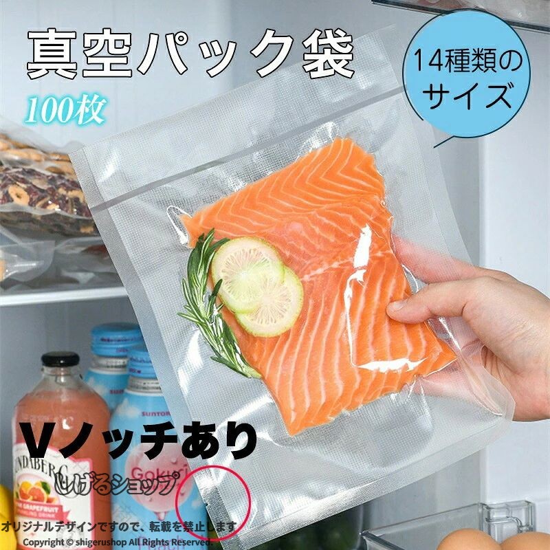 指定された配送時間は承っておりません。