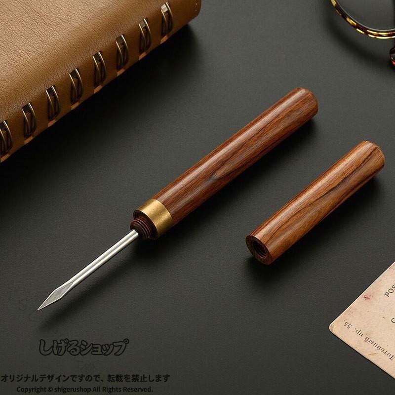 茶針 茶刀 茶ピック プーアル茶崩し 茶葉ほぐし 家庭用 普段使い 小型 ミニ コンパ...