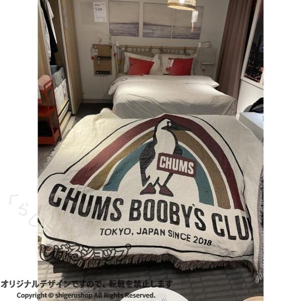 ソファー毛布 チャムス ファッション キャンプ ブランケット アウトドア 冷房対策 旅行 INS ひざ掛け 軽量 ふわふわ 暖かい おしゃれ 持ち運び便利 車内 在宅 仕事用 冷え対策 秋冬 イン shigerushop-10068314 しげるショップ サンプル画像3