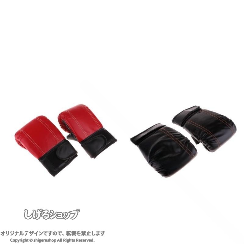 説明:耐久性のあるPUレザーで作られた手袋は、掃除やメンテナンスが簡単です。手首の前後にある完全なパディングは、トレーニングテクニックを適切に促進することができます。衝撃保護フォームは、優れた保護と柔らかさを提供し、トレーニング中の手の怪我を防ぎます。握りこぶしの自然な形に合わせて、手袋は手を涼しく保ち、手袋の通気性を高めます。セキュアフックアンドループクロージャーシステムは、手袋を着用し、着脱が簡単な状態で、トレーニングに安全にフィットします。仕様:素材：PUレザー色：赤、黒サイズ：約長さ：22cm / 8.7inch幅：13cm / 5.1inchパッケージに含まれるもの:1ペアボクシンググローブ注意:手動測定によるわずかな差を許容してください。色はディスプレイが異なるため、若干異なります。ありがとう理解。ご購入前のご案内● サイズについて：スタッフ間で測り方を統一していますが、実寸に1〜3cmの誤差がある場合がありますのでご了承ください。● 商品の色は、撮影時の光やモニターによって異なる場合がありますのでご注意ください。● 生地特性により匂いが感じられることがありますが、数日で気にならなくなります。● 他店舗と在庫を共有しているため、受注後に欠品となる場合があります。▼出荷前には全て検品を行っておりますが、万が一商品に不具合があった場合は、お問い合わせフォームよりご連絡くださいますようお願い申し上げます。営業日に対応いたしますのでご安心ください。 【原産国／製造国: 中国】 .パンチ ボクシング グローブ ムエ タイ トレーニング ミット キック ボクシング MMT グローブ 全2色は格闘技 練習用 手袋として優れた性能を持ち、プロ仕様の軽量設計で通気性に優れています。衝撃吸収機能がトレーニング中の安全性を高め、ムエタイ キックボクシング 総合格闘技 MMA 格闘トレーニング エクササイズ ジム用 男女兼用に対応。パンチング 蹴り 練習 運動 スポーツ用品 格闘技グッズ おすすめ 人気 セール ランキングにも適した高品質商品です。。 指定された配送時間は承っておりません。【MIXNA - 楽天市場店】