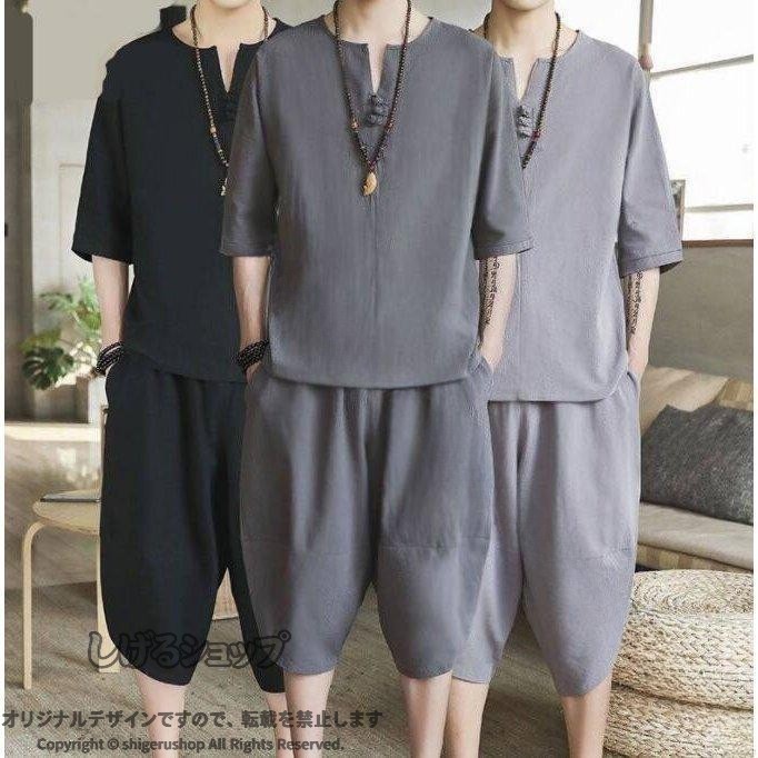 ■素材：ポリエステル65%?コットン35% 【原産国／製造国: 中国】 .甚平 メンズ じんべい セットアップ 上下セット 半袖 作務衣 夏用 男性用 麻 浴衣 着物 部屋着 夏祭り 花火大会 しじら織り おしゃれ ルームウェア カジュアル 和風 綿混 涼しい 快適 通気性 紳士用 純和風 夏服 父の日 プレゼント ギフト 大きいサイズ M L XL XXL 伝統的 日本製 着心地 軽量 着物風 夏 快適 紳士 夏祭り 花火大会 部屋着 夏の贈り物 父の日ギフト 旅行用 リラックスウェア。 指定された配送時間は承っておりません。【MIXNA - 楽天市場店】