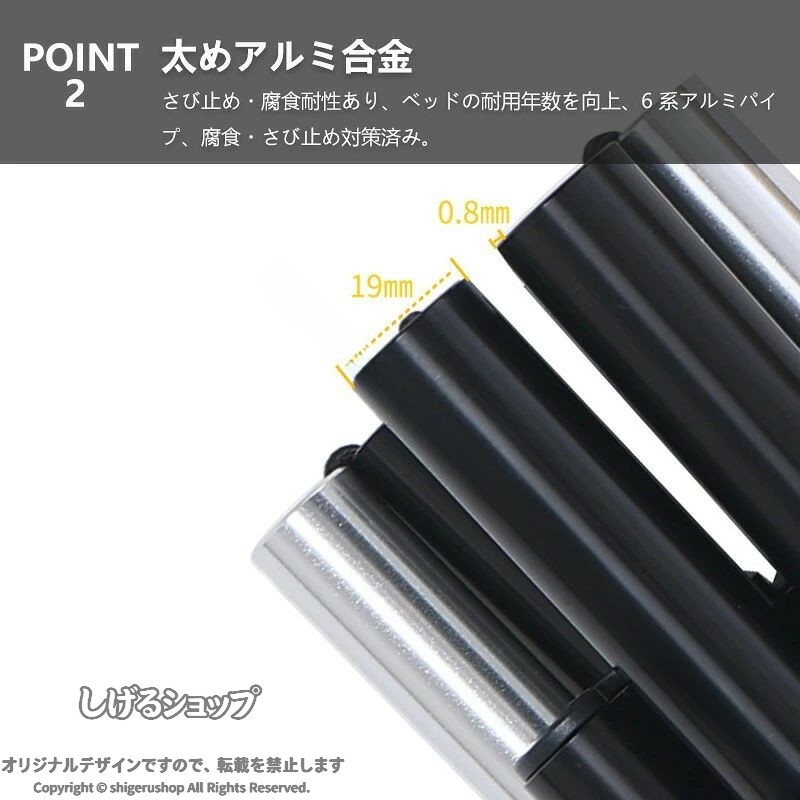 しげるショップのアウトドア コット ベッド ロータイプ 組立式 耐荷重150kg ポータブルコット 仮眠 持ち運び キャンプ 車中泊 釣り 防災グッズ 災害グッズ レジャー アウトドア寝具 キャンピングベッド 簡｜アングル3