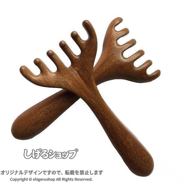 ・カテゴリ: 工芸櫛、マッサージ櫛、ヘアブラシ、旅行用櫛、実用品櫛・素材: 白檀・カラー: マッサージ櫛鹿角六爪、カエルマッサージ器、カエル五爪・サイズ: 15-20cm・対象: 一般 【原産国／製造国: 中国】 .頭皮マッサージ器 金糸檀木製 ヘッドスパ 頭皮ケア ツボ押し かっさ 鹿の角型 六爪 経絡ブラシ リフレッシュ 血行促進 男女兼用 天然木は、頭皮マッサージ器、ヘッドスパブラシ、頭皮ケアグッズ、ツボ押し器、かっさプレート、鹿の角型マッサージ器、六爪ブラシ、経絡ブラシ、リフレッシュグッズ、血行促進器具、男女兼用マッサージ器、天然木製癒やし用品、頭皮健康器具、ヘアケアアイテム、ストレス解消グッズ、疲労回復器具、リラックスグッズ、木製ヘッドマッサージ、セルフケア用品、プレゼント用マッサージ器としておすすめ。人気の頭皮ケア商品で日常の疲れやストレス解消に役立ちます。ランキング上位の頭皮健康促進器具として多くのユーザーに支持されています。。 指定された配送時間は承っておりません。【つぼつぼ楽天市場店】