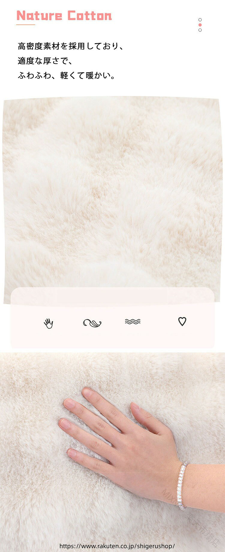 しげるショップのヘッドボード カバー ヘッドバックレスト もふもふ ベッドサイド 装飾カバー 洗える ダストカバー ベッドウェッジ ベッドサイドクッション 腰椎パッド 背もたれ お手入れが簡単 ロング｜アングル3