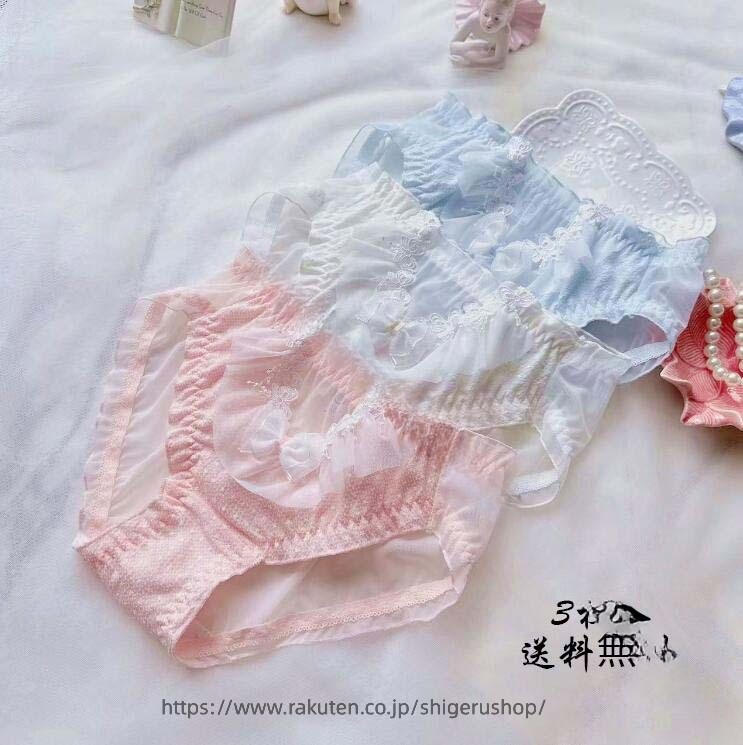 ショーツ セット 3枚セット 中学生 高校生 レディース 女性用 大人 ファッション パンティ パンツ インナー ショーツのみ 肌着 スタン..