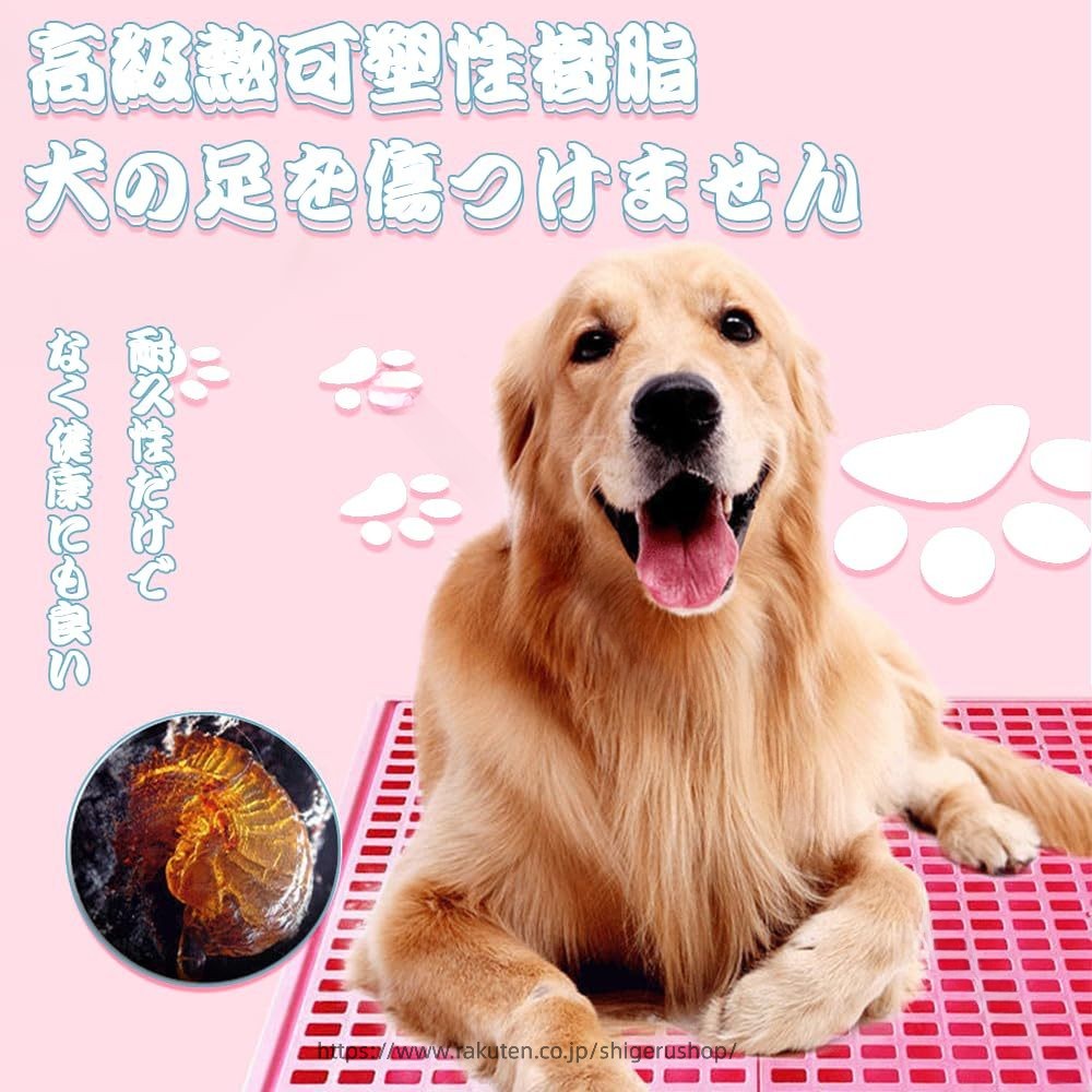 ペットトイレ 大型犬用 大型犬対応 清潔 快適設計 使いやすい 犬用 トイレトレー レギュラー ワイド ドッグトレー ペットトイレ トレ ドッグトレー