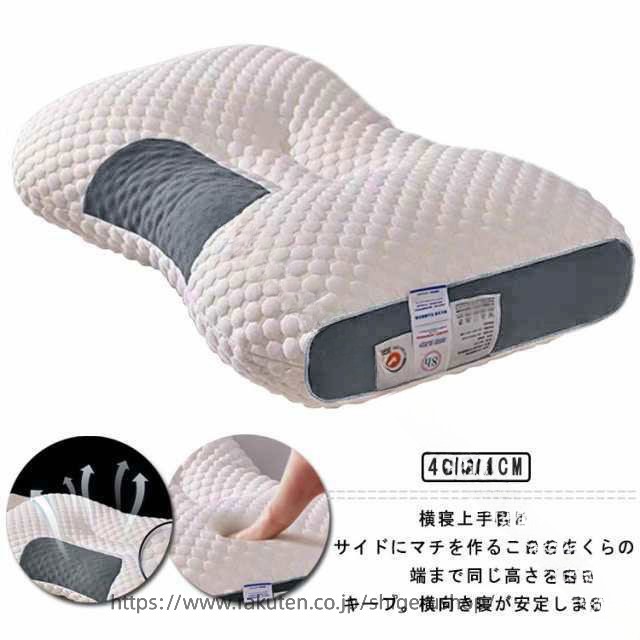 Pillows - 低反発 枕 中央 くぼみ いびき 防止 安眠枕 両方 対応 仰向け寝 横向き寝 うつぶせ寝 首 が 痛く ならない 肩 首 ラク まくら 柔らかい ストレートネック ピロー クッション 人間科学 から 生まれた 枕