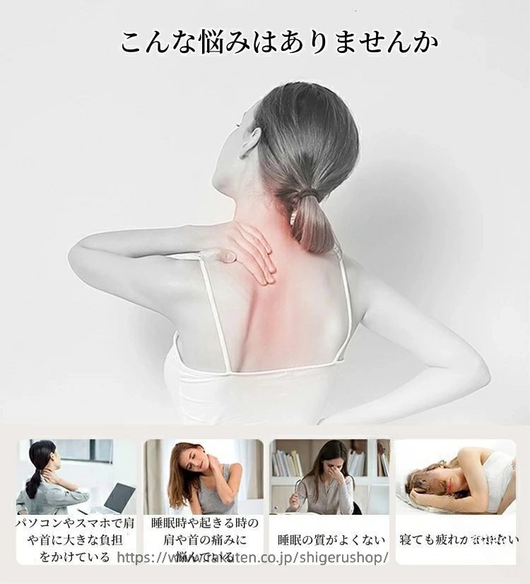 枕 快眠枕 低反 いびき防止 いびき対策 首こり 肩こり まくら [2]