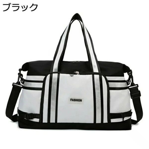 　　　◆◇◆人気の秘密◆◇◆【バッグ仕様】：収納可能サイズ：25L、サイズ：長さ50cm×幅18cm×高さ30cm、重さ：約0.49kg、メイン素材：ポリエステル。ポケットのサイズによって、充電器、スマホ、腕時計、財布、鍵、usbケーブルなど小物から傘、靴、衣服など大きな物まで仕分けてスッキリに収納できます。それに、使わないときにはコンパクトに折り畳んで、旅行や出張帰りのお土産を入れるサブバッグにぴったりです。男女兼用のダッフルバッグです。【高品質素材&amp;撥水加工】：耐摩耗性に優れた丈夫なポリエステル素材と高品質の金属製ジッパーを取り入れ、上品な質感と耐久性を兼ね備え、長くご愛用いただけます。また、縫製がしっかりしていて丈夫であり、耐久性に優れている、通気性、柔軟性と速乾性も良い、抗菌作用があり、長期間の使用でも色落ちしにくい。撥水機能も備え、雪や雨水など滲みにくく、汚れてもさっと拭き取れ、お手入れ楽々です。【3way多機能タイプ】：手持ち、肩掛け、斜めがけバッグとして3wayで使えます。長さが調節できるショルダーストラップが付き、ハンドバッグとしても、ショルダーバッグとしても使えます。旅行や出張に行くときには、キャリーオンバッグを使えるようになります。それに、持ち手部分を使って肩がけすることもできますよ。【キャリーオンバッグ】：旅行をより便利にするため、このボストンバッグはスーツケースに固定する機能も備えています。特別な固定ベルトを使用して、バッグをしっかりとスーツケースに固定できますので、旅の途中でバッグが滑ったり揺れたりする心配はありません。【様々なシーンで活躍】：シンプルなデザインで、男女年齢問わずご利用いただきます。スポーツジムやアウトドア時、旅遊、スポーツ、バスケットボール、ヨガ、釣り、狩猟、陸上競技、水上運動、合宿、出張、研修、キャンプ、遠足と多くの野外活動の最高の選択です。自分用はもちろん、父の日、母の日、誕生日、卒業日など祝日で、プレゼントとしてもオススメです。　　　◆◇◆注意事項◆◇◆ご覧のモニターの環境、撮影環境により実物と色味が異なって見える場合がございます。湿った状態で他のものと擦り合わせると色が移る恐れがあります。濃色品の洗濯時は、白色、淡色と分けて洗ってください。 .ボストンバッグ メンズ レディース 大容量 25L スポーツバッグ 3way ダッフルバッグ キャリーオンバッグ スーツケース固定 ジムバッグ 折りたたみ 旅行バッグ 乾湿分離 超軽量 旅行用 大きめ 軽量 大型 折り畳み 防水 多機能 通勤 通学 出張 アウトドア トラベル バッグ 収納力 高耐久 衝撃吸収 おしゃれ 男女兼用 人気 おすすめ ランキング セール。 指定された配送時間は承っておりません。