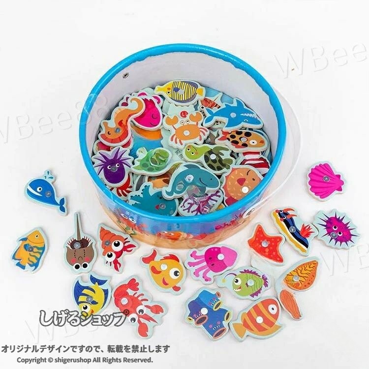 しげるショップの魚遊び 収納袋付き マグネット式 磁石 釣り竿 水なし 水遊び さかなつり 魚釣りゲーム じしゃくでさかなつりゲーム お風呂 楽しい 幼児 子供 キッズ 女の子 男の子 知育玩具 玩具 親子ゲ｜アングル3
