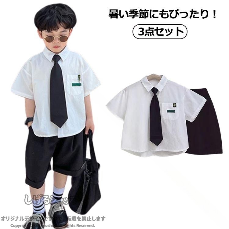 男の子 半袖 フォーマル シャツ ショートパンツ ネクタイ 3点セット 夏 スーツ 送料無料 キッズフォーマル 子供服 入学式 ジュニア 紳士服 幼稚園 結婚式 入園式 卒業式 七五三 ピアノ発