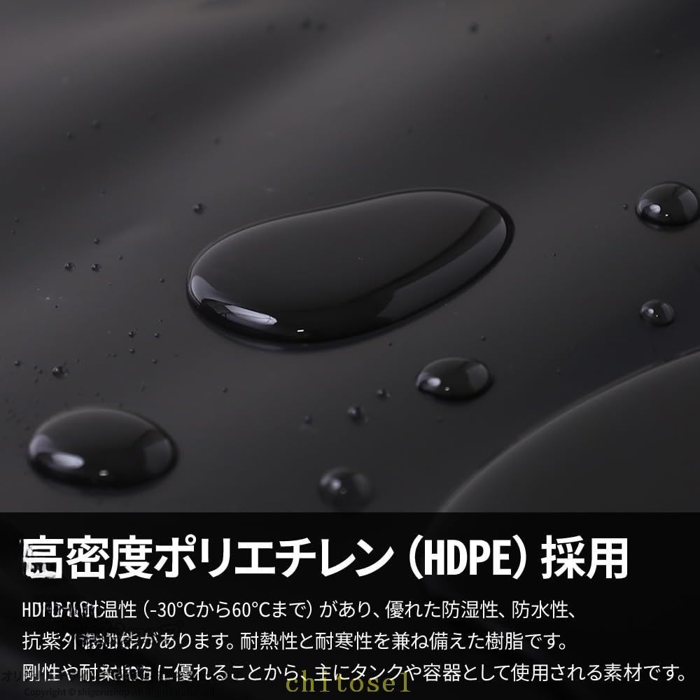 防水シート プールライナー 池用 貯水池 ビオトープ 屋外庭園 0.3mm厚 高密度ポリ...