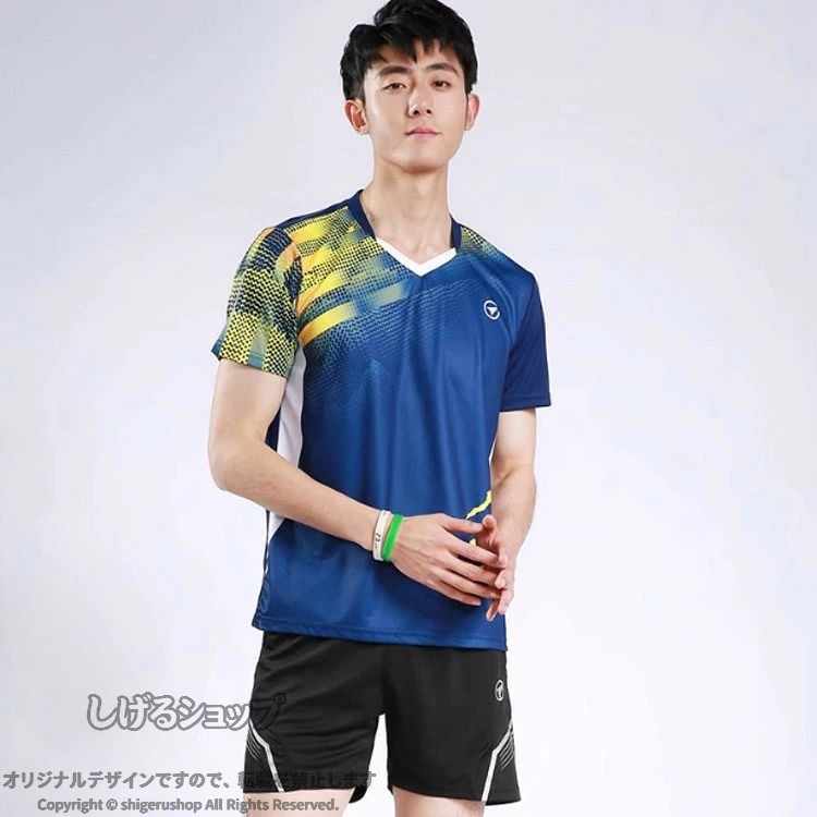 卓球ウェア上下セット メンズ レディース ジュニア バドミントン スポーツウェア 半袖 吸汗速乾 通気性 練習着 大きいサイズ テニス バレーボール フィットネス ユニフォーム トレーニ