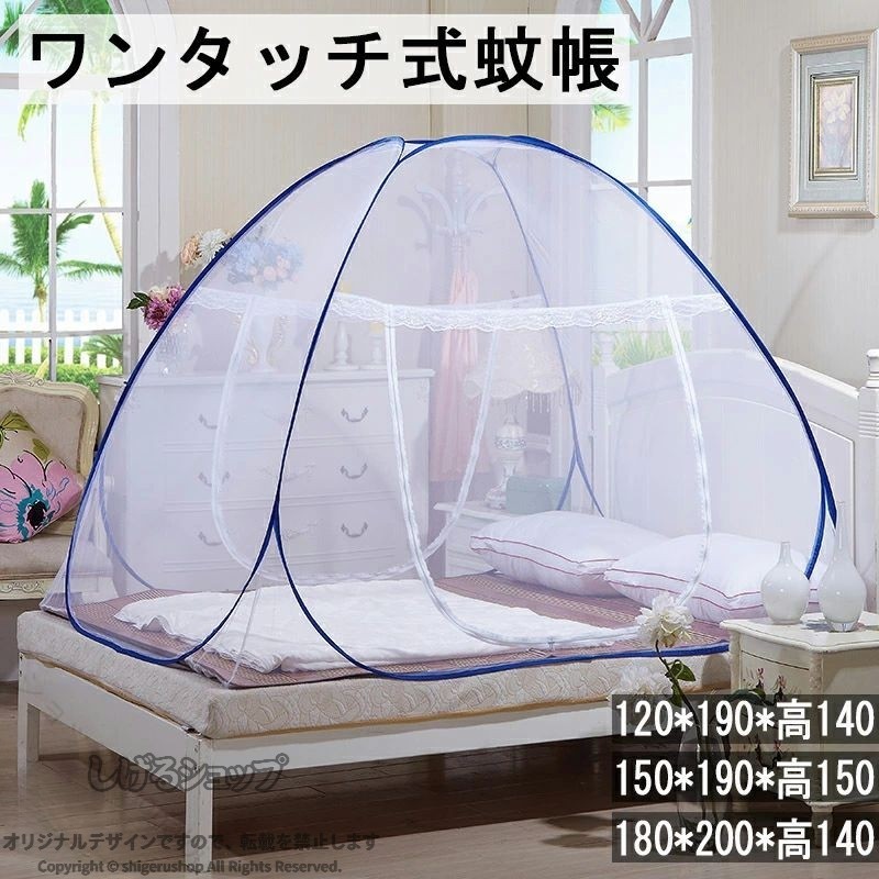 商品画像3