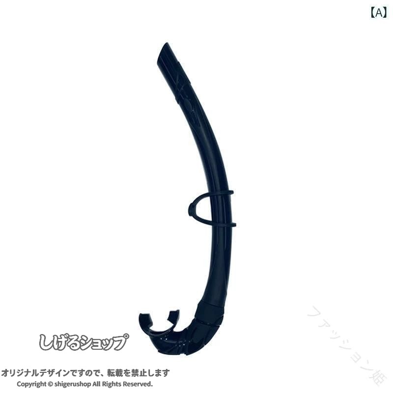 ・素材: シリコンチューブ・カラー展開: 全黒、ホワイト、クリア、ピンク、ブルー、イエロー、レイクブルー、全黒（ケース付き）、ホワイト（ケース付き）、クリア（ケース付き）、ピンク（ケース付き）、ブルー（ケース付き）、イエロー（ケース付き）、オレンジレッド、コーヒー、蛍光イエローグリーン、オレンジ、ライトピンク、スキントーン・サイズ: フリーサイズ 指定された配送時間は承っておりません。