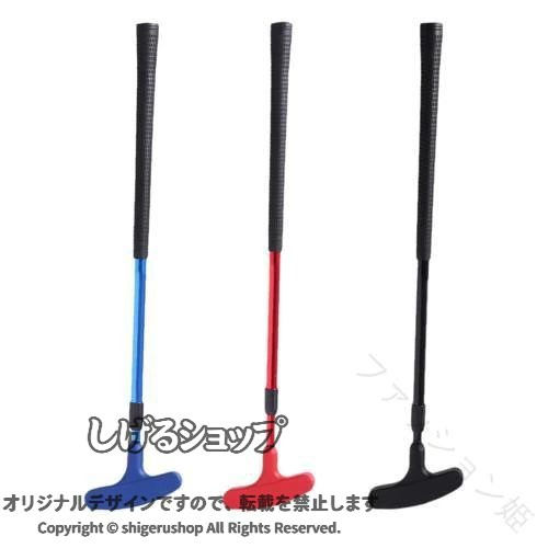 説明:【プレミアムで信頼性】: このゴルフパターは、高品質のアルミ合金、ゴム、TPA素材で作られており、頑丈で軽量、安定しています。 【快適なグリップ】: 滑り止めグリップハンドルは快適なグリップを特徴とし、手を快適に保ち、ゴルファーのボール回転速度と安定性を向上させます。 【特徴】: クラブヘッドのデザインにより、各ストロークの打撃感覚を簡単に把握でき、スイングの安定性と精度を確保します。 TPA の柔らかさと耐久性の組み合わせにより、フェアウェイで優れたパフォーマンスを発揮します。 【伸縮式ゴルフパター】: ゴルフパター伸縮式調節可能クラブ大人と子供用の両面ゴルフパターには目盛りが付いており、長さは53cm-94cm/20.87インチ-37.01インチに調節可能です。 【理想的なギフト】：ゴルフ練習ツールはゴルファーへの素晴らしいプレゼントであり、旅行、屋内、ドライビングレンジの練習など、あらゆる場面で使用できます。ゴルファー、ゴルフ練習トレーニングに欠かせないツールです。仕様:材質: アルミニウム合金サイズ: 調節可能な長さ53cm-94cm/20.87インチ-37.01インチ。パッケージに含まれるもの:ゴルフパター1本注意:手動測定とモニターの違いにより、若干の誤差が生じる場合があります。ご購入前のご案内● サイズについて：スタッフ間で測り方を統一していますが、実寸に1〜3cmの誤差がある場合がありますのでご了承ください。● 商品の色は、撮影時の光やモニターによって異なる場合がありますのでご注意ください。● 生地特性により匂いが感じられることがありますが、数日で気にならなくなります。● 他店舗と在庫を共有しているため、受注後に欠品となる場合があります。▼出荷前には全て検品を行っておりますが、万が一商品に不具合があった場合は、お問い合わせフォームよりご連絡くださいますようお願い申し上げます。営業日に対応いたしますのでご安心ください。 .ゴルフパター,ゴルフパター 左利き 右利き ゴルファー ゴルフクラブ,ゴルフ パッティング練習補助具 ツール 器具 パター,男性女性ポータブルトレーナー初心者アクセサリー。 指定された配送時間は承っておりません。