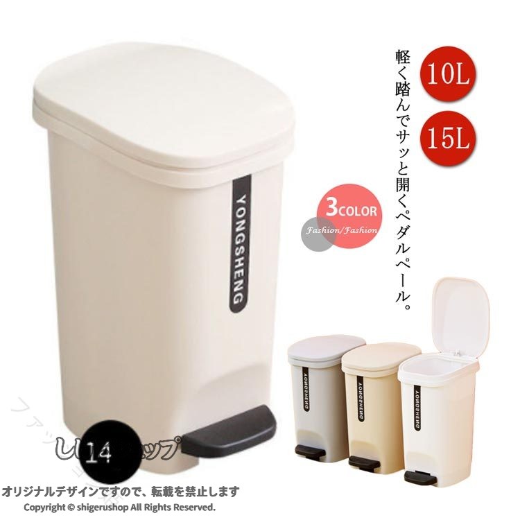 商品画像1