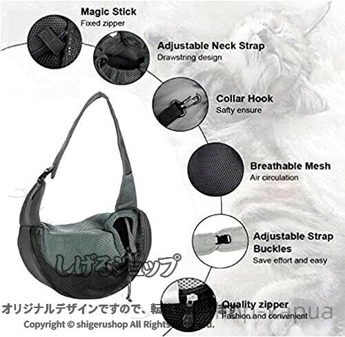 しげるショップの通気 抱っこひも ドッグスリング 小型犬 猫 うさぎ 5kg対応 大きいサイズ 斜め掛け ペットバッグ ショルダー 送料無料 快適 軽量 お出かけ 散歩 旅行 収納力 抱きやすい 両手自由 安定フ｜アングル2