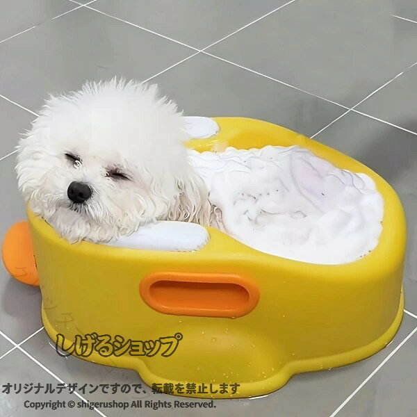対象品種: 犬 注意: 照明やディスプレイ効果により、色にわずかな違いが生じる場合があります。 手動測定による寸法にはわずかな誤差があるかもしれません。ご理解いただきありがとうございます！ 対象品種: 犬 注意: 照明やディスプレイ効果により、色にわずかな違いが生じる場合があります。 手動測定による寸法にはわずかな誤差があるかもしれません。ご理解いただきありがとうございます！ 指定された配送時間は承っておりません。