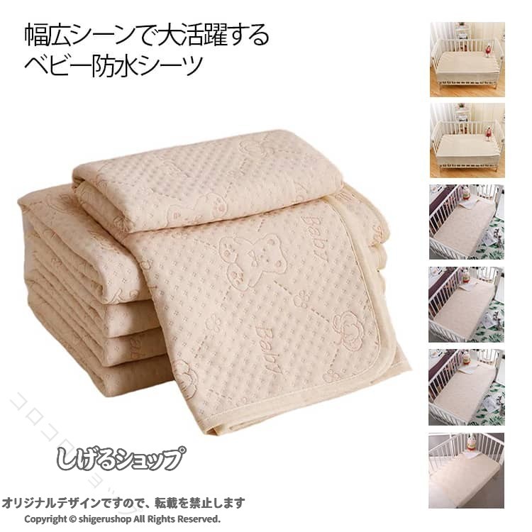 指定された配送時間は承っておりません。