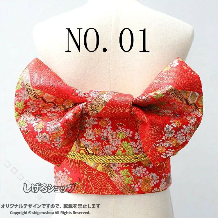 しげるショップの浴衣帯 キッズ 作り帯 結び帯 子供用 半幅帯 ワンタッチ 簡単着付け 女の子 高品質 無地 10色 花火大会 盆踊り 夏祭り 文化祭 お花見 夕涼み 撮影 可愛い 便利 おしゃれ 快適 伝統 夏映え｜アングル2