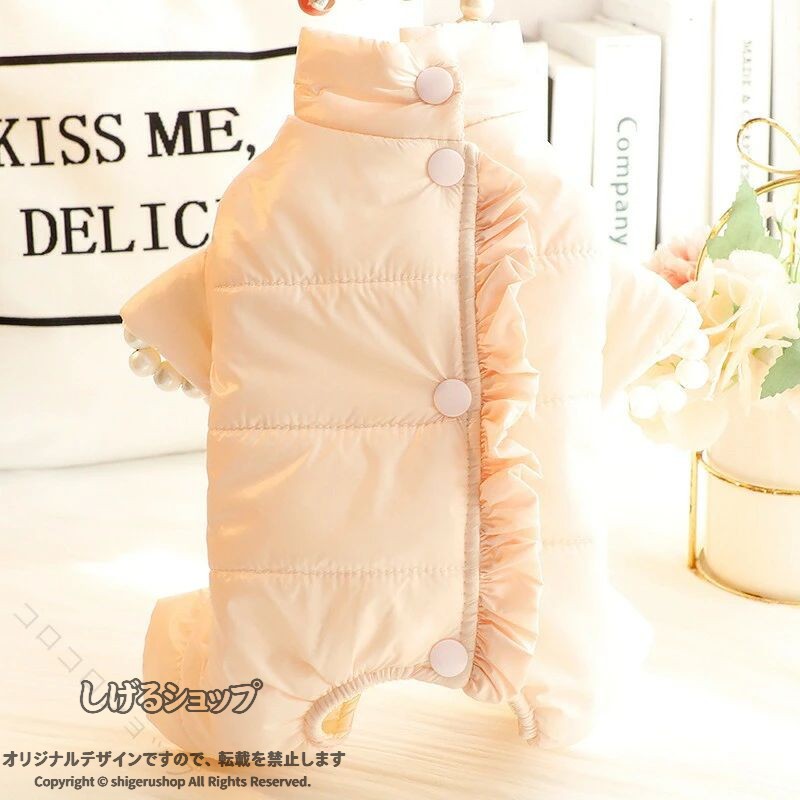 ハロウィン かぼちゃ ペット用品 ペットウェア ペット服 オレンジ リボン 犬 猫 飾り サロン トリマー オススメ パンプキン 帽子 ケープ フリース あったかい 柔らかい 人気 ダックス プードル かわいい 犬の服 秋 冬 プレゼント インスタ パーティ チョーカー SSサイズ 業務用 可愛い コスプレ ウィッグ付き マント ロリータ 貴族 小型犬 ワンピース 洋服 魔法使い パーティー 女の子 男の子 変身 スパイダー ドッグウェア 夏 送料無料 涼しい 王様 王子様 S M L XL 3点セット カッコイイ おもしろい 仮装 衣装 犬猫 中型犬 大型犬 魔女 変身 おもしろグッズ クリスマス イベント 写真撮影 つなぎ コウモリ パーカー アウター コート XS〜XLサイズ ドッグ服 猫服 変身 耳付き 着ぐるみ 撮影 チュールワンピ お化け 猫用 超絶キュン 首輪 ネクタイ バンダナ ガーランド 誕生日 しつけ首輪 痛くない 猫の首輪 着せ替え 襟かざり 首かざり かぶり物 サンタ デニム 服 デニムスカート 小型犬 中型犬 大型犬 Tシャツ フード付き パーカー 裏起毛 オールシーズン ギフト ハンガー 春 夏 秋 冬 定番 おしゃれ 可愛い 柴犬 お洋服 ペットグッズ かわいい お散歩 お出かけ 室内 防風 保温 お揃い 洗える 暖かい ペットベッド ペットソファ クッション マット 滑り止め もこもこ ふかふか 通気性抜群 寝心地いい 破れにくい 四季通用 軽量 脱着簡単 丈夫 安全 指定された配送時間は承っておりません。