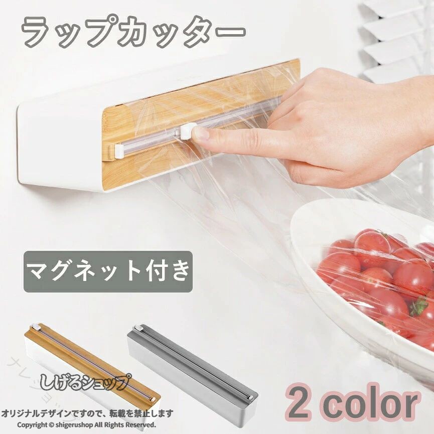 指定された配送時間は承っておりません。