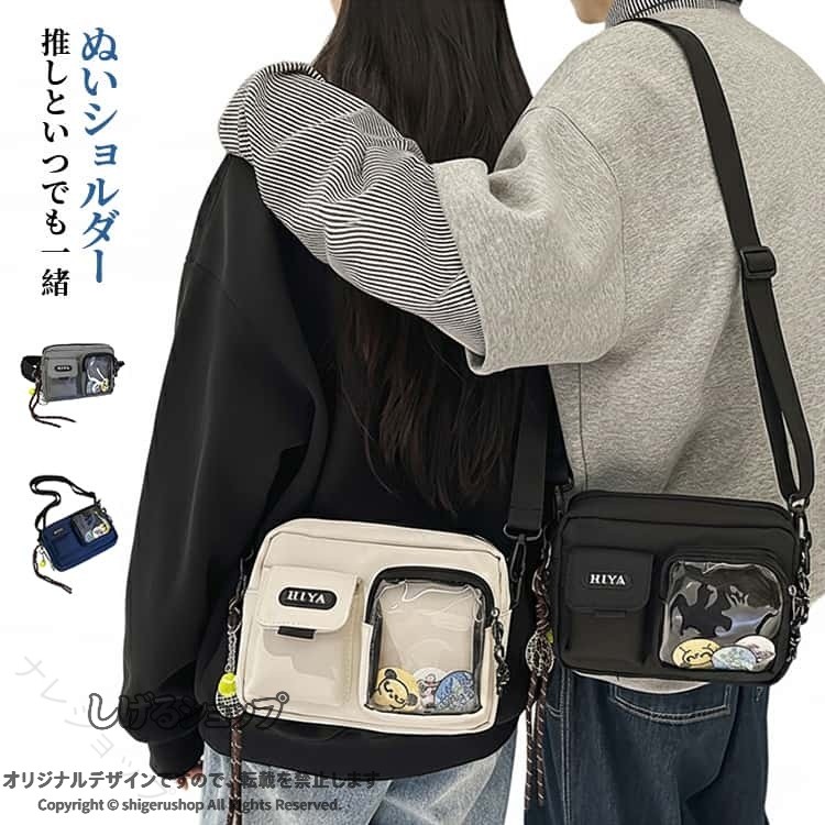 指定された配送時間は承っておりません。